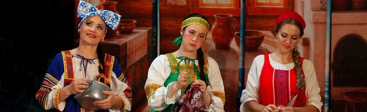 Сказка о царе Салтане