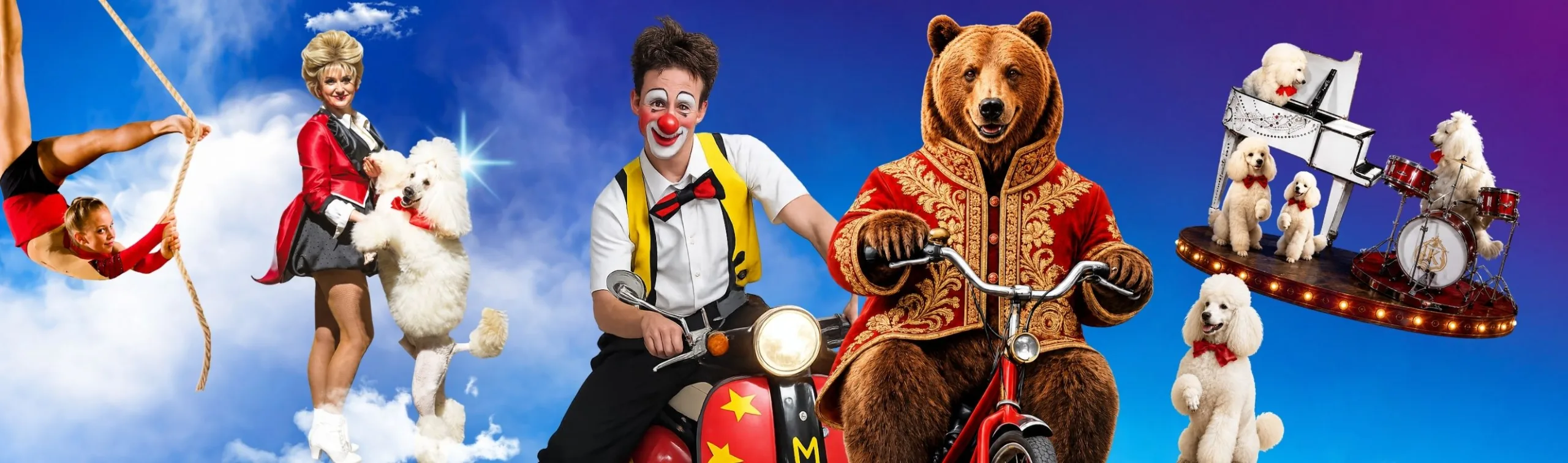 Цирк шапито Каракат шоу