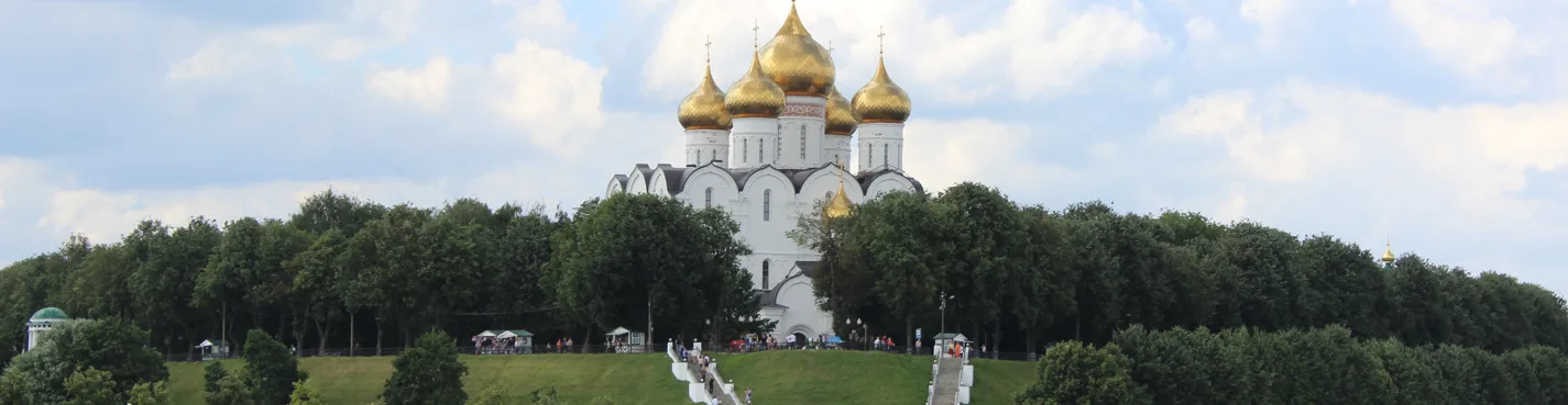 Блиц-Ярославль: 1000 лет за 1,5 часа