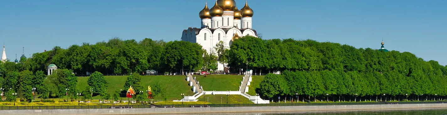 Ярославская классика — обзорная экскурсия