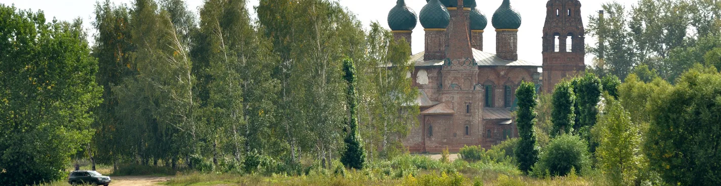 Экскурсия по святыням Ярославля