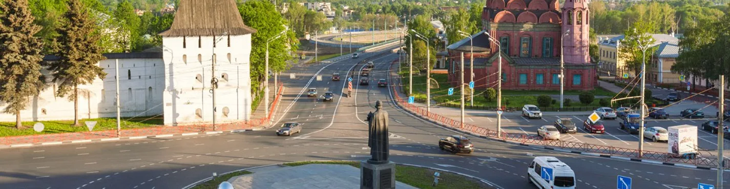 Первое знакомство с Ярославлем: индивидуальная экскурсия