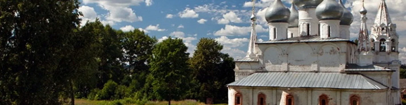 Тутаев. Два берега у одной реки