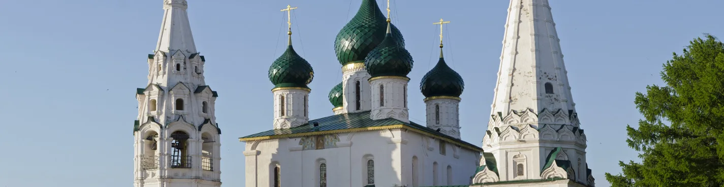 Самостоятельная квест-экскурсия «Ярославль: история, длиной в тысячу лет»