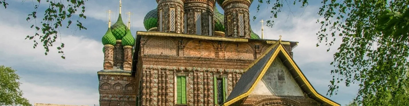 Храмовое ожерелье Ярославля