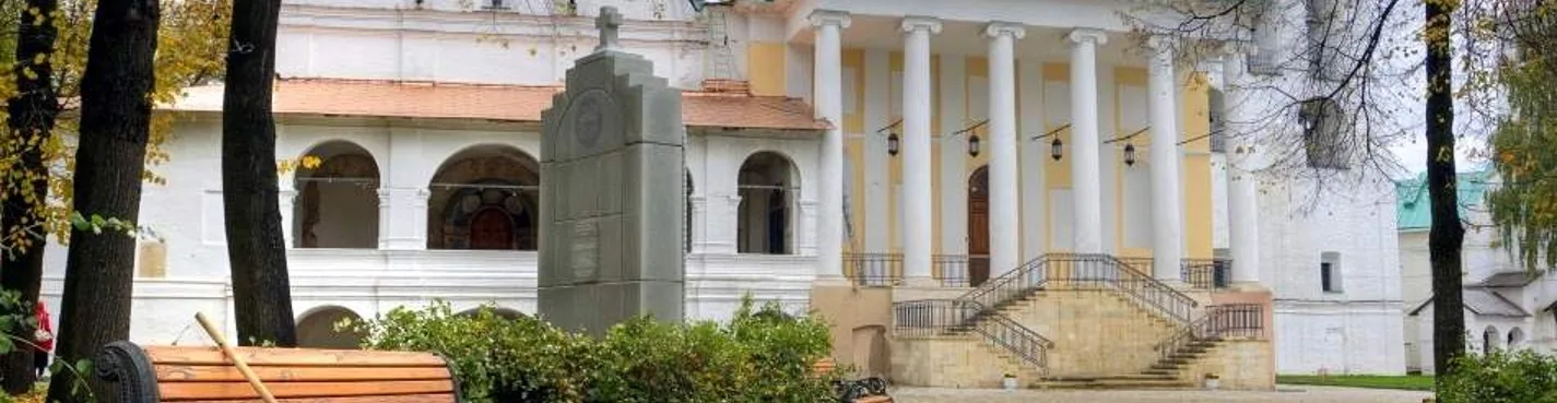 Каменные сказы Ярославля