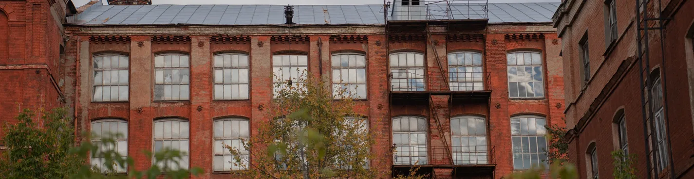 Город в городе — индивидуальная прогулка по промышленному району Ярославля
