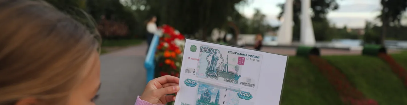 Ярославль — только самое лучшее на автобусе