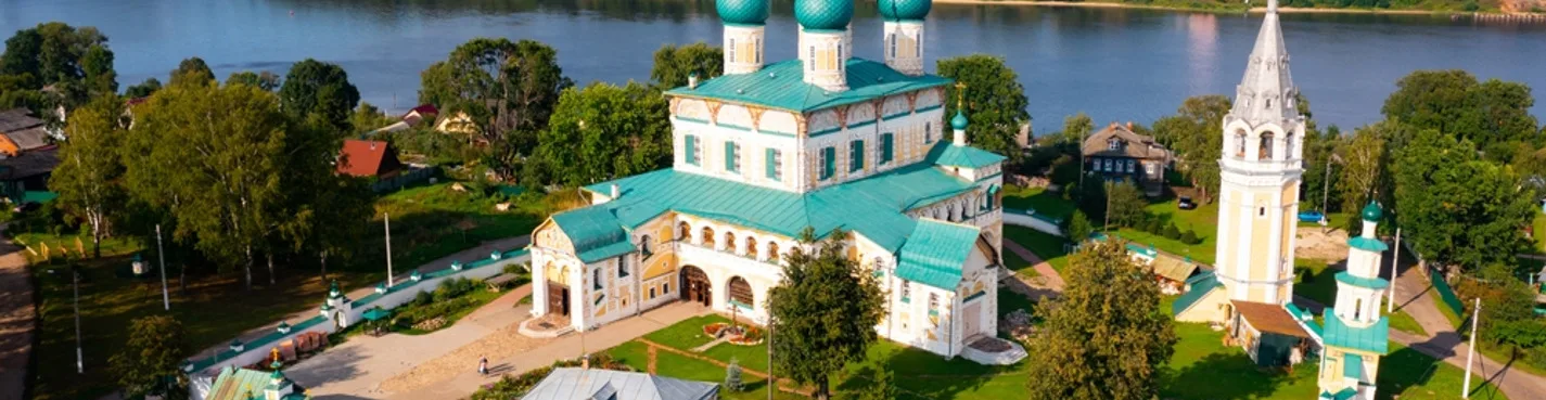 Город с открытки: в Романов-Борисоглебск на автобусе