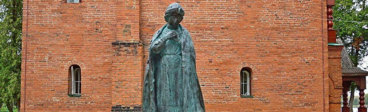 Царевич Димитрий. Тайны Угличского кремля. Программа