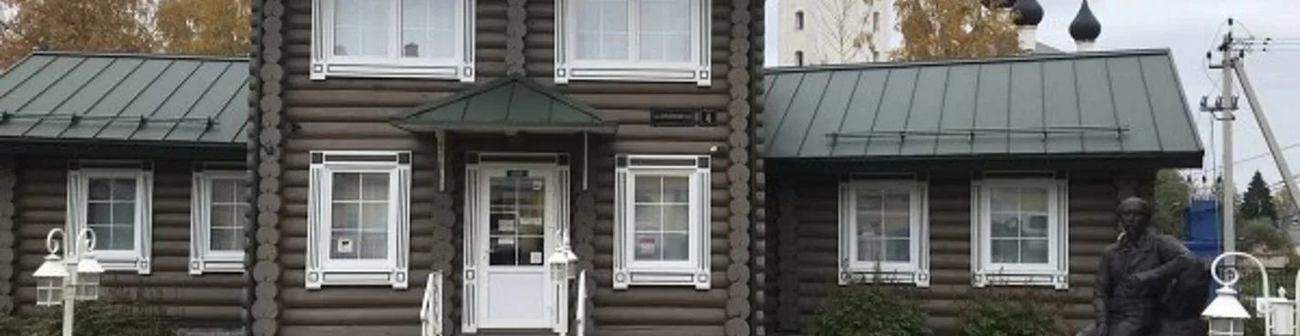 Автобусная экскурсия из Ярославля в замок Понизовкина и село Вятское