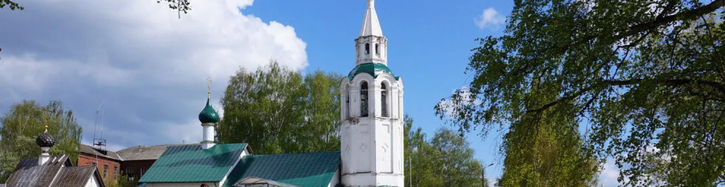 Волга зовёт: от Тверицкой слободы к святыням Толги
