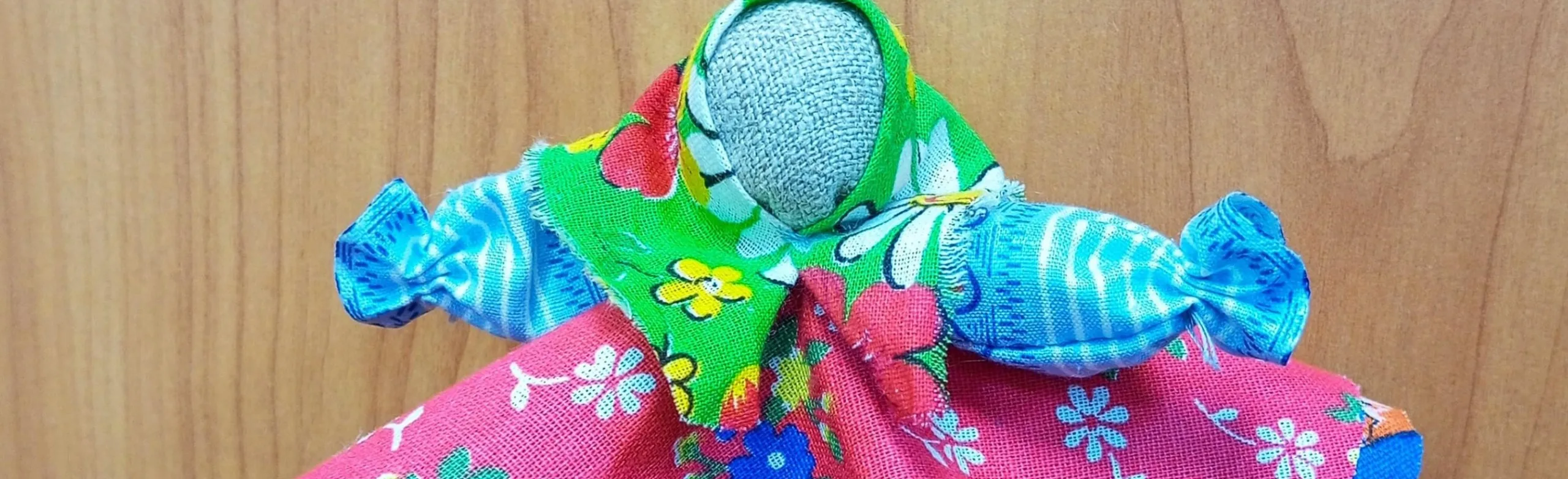 Марфушкины игрушки. Программа