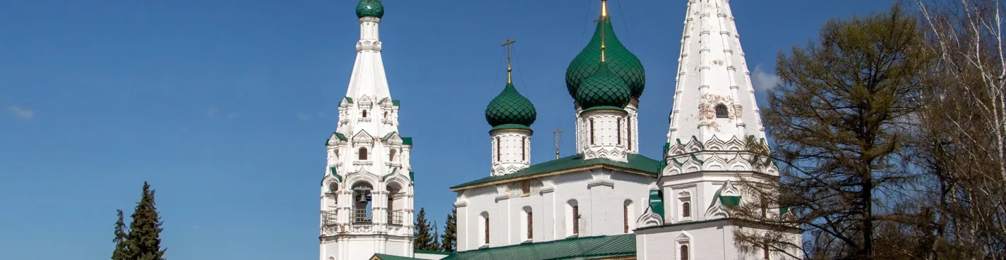 Обзорная экскурсия по историческому центру Ярославля