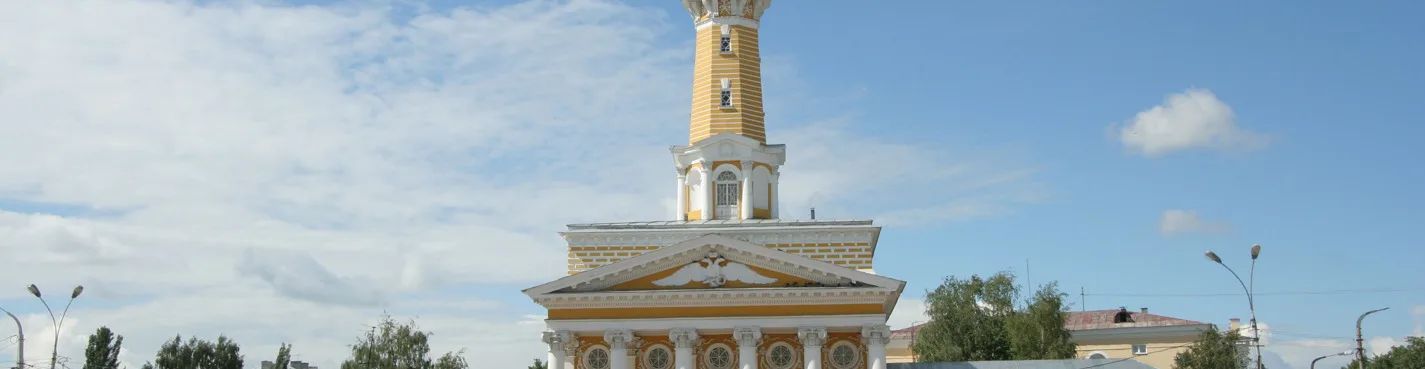 Из Ярославля в красавицу Кострому
