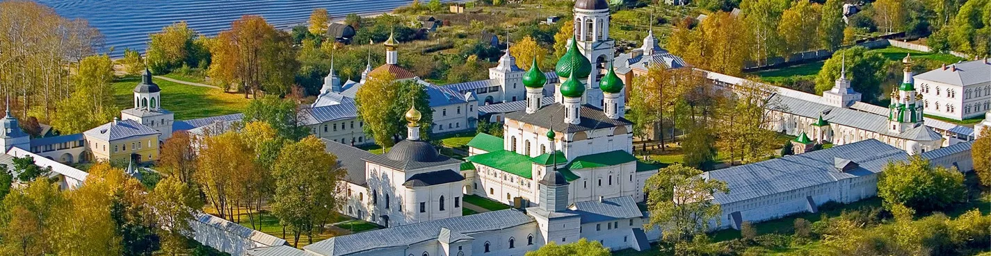 Золотой треугольник Ярославского Заволжья