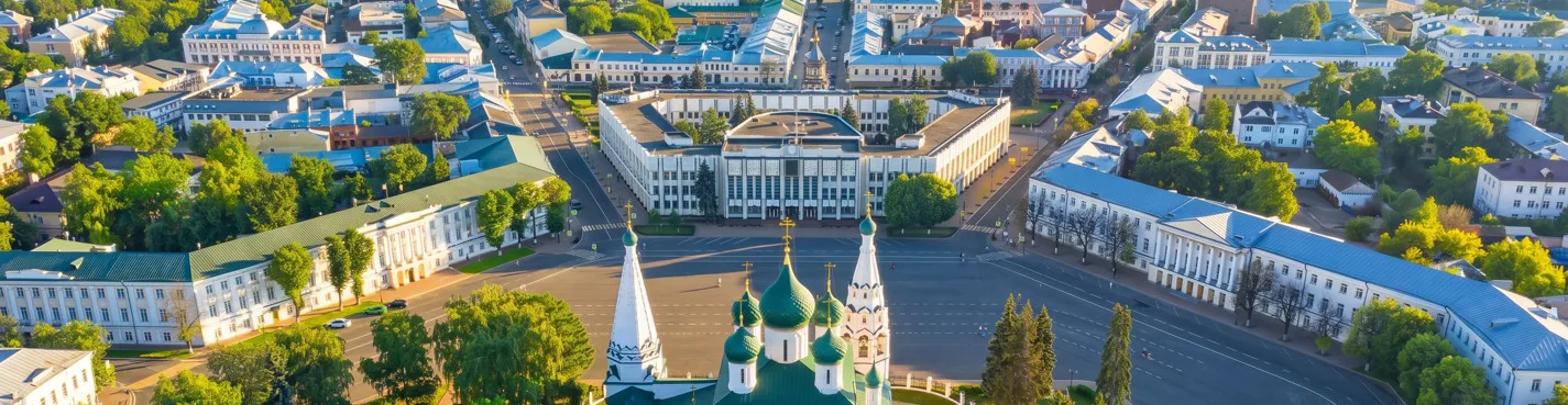 Самостоятельная квест-экскурсия «Ярославль — столица Золотого кольца»
