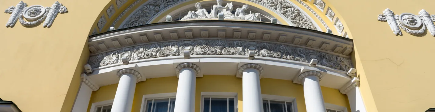 Детская экскурсия «Сердце Ярославля»