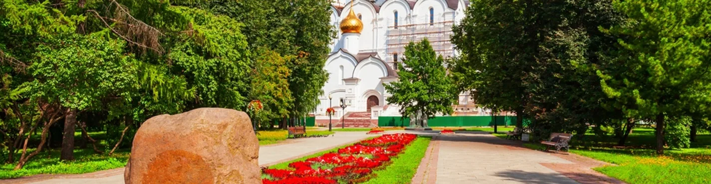 «Знакомьтесь, Ярославль!» — классическая обзорная экскурсия