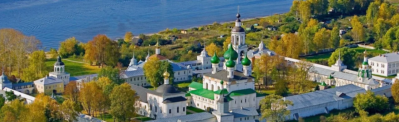 Ярославская сторонка. Краеведческая игра