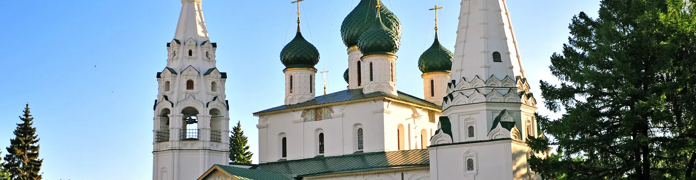 Шедевры средневековой живописи — экскурсия по храмам Ярославля