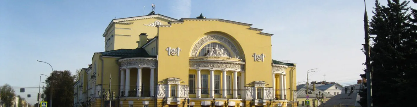 Пешком по Ярославлю от Волги до Которосли