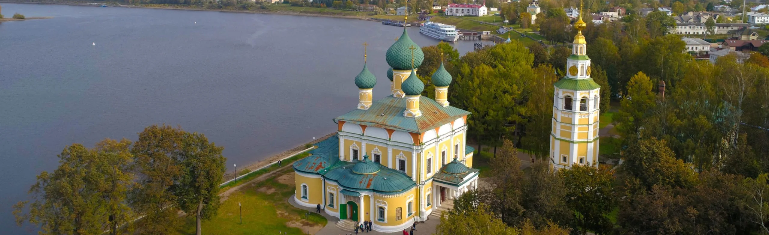 Экскурсия по Спасо-Преображенскому собору