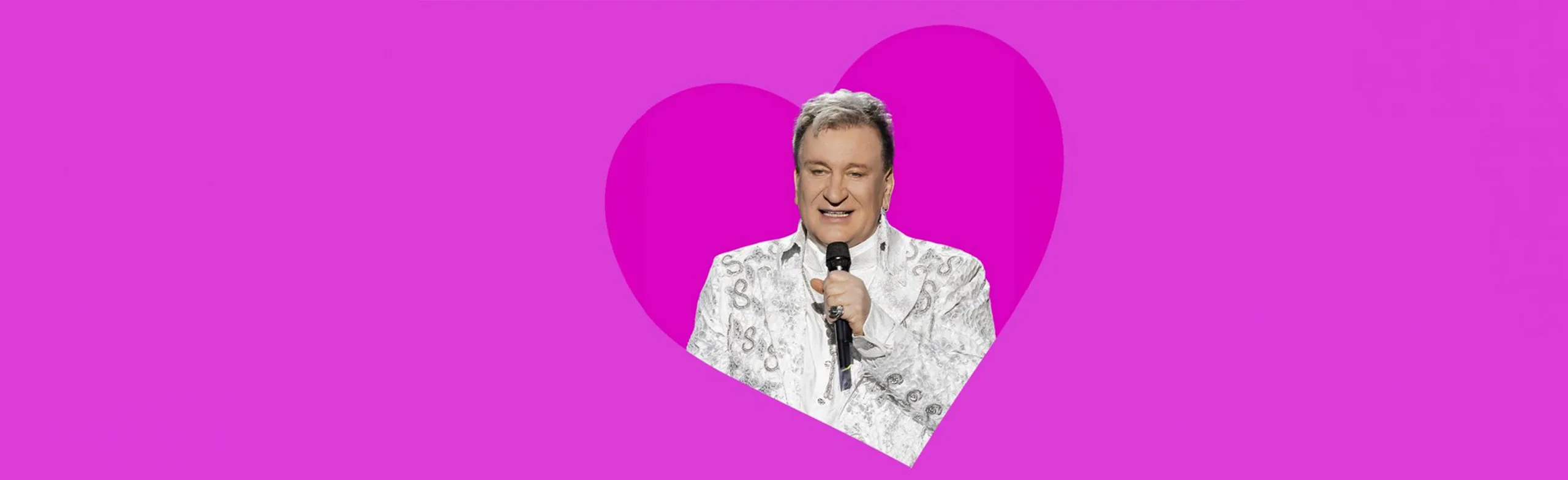 Сергей Пенкин