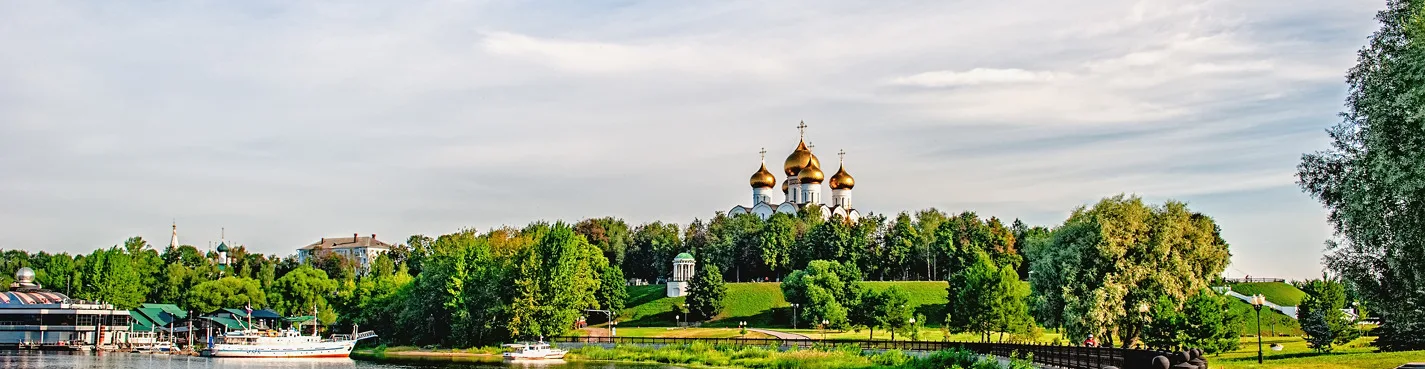 «Жемчужина на Волге»: по стопам 1000-летней истории Ярославля
