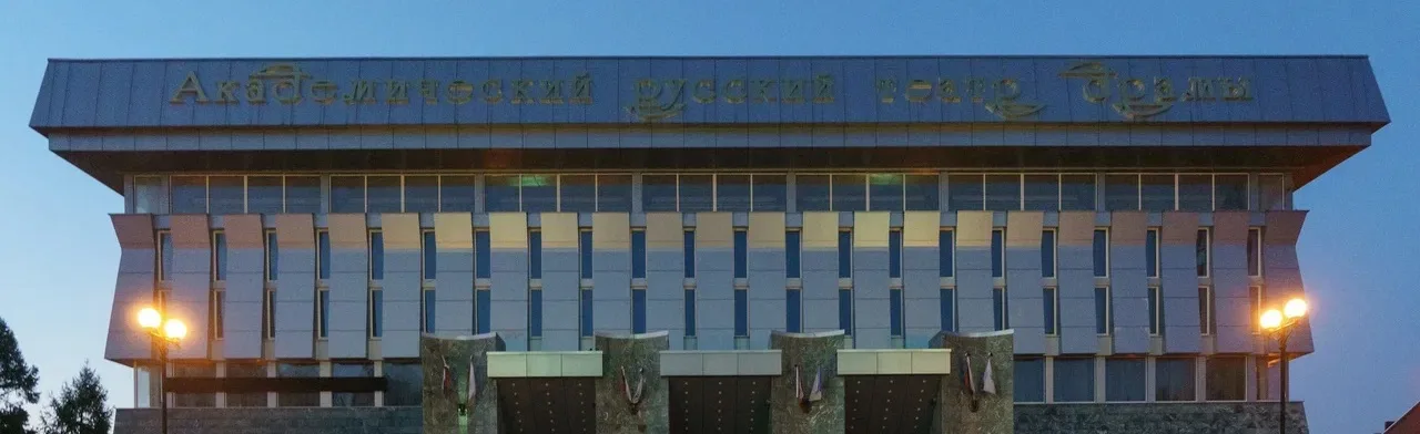 Как важно быть серьёзным
