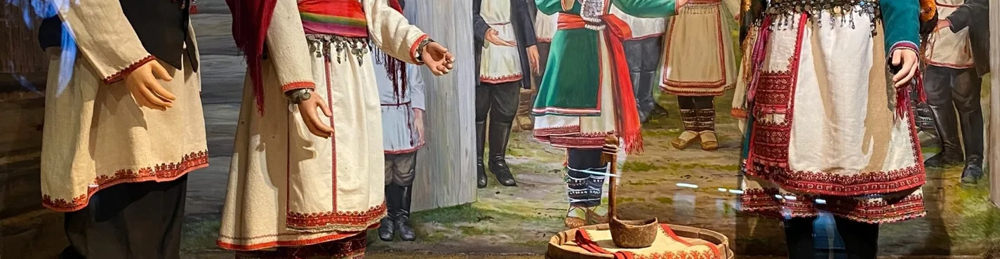 «Земля предков»
