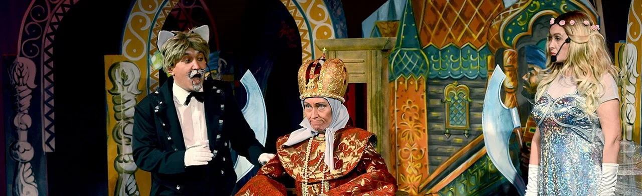 Сказка о рыбаке и рыбке